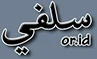 website salafi salafy salaf sunnah indonesia